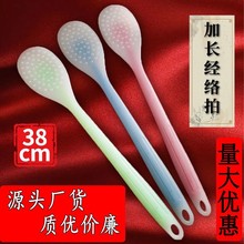 经络拍痧板硅胶健康养生家用拍痧棒健身按摩刮痧板拍穴位拍按摩捶