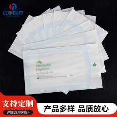 蘭枠テープ紙袋医療用補助材料包装