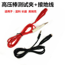 �͉��yԇ�x�yԇ�A�ӵؾ��m����{���LʢRK�L����̩�������˸߉���