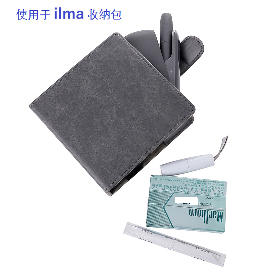现货便携式qos3皮套多功能压变材ilum i收纳包支持一件代发跨境