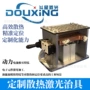 焊接精密定制新能源治具