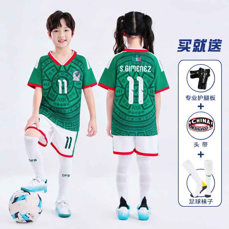 26-27 messi g main_no. 11 green [free 3-piece set] / Size 16 (height 95-105cm)