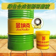 SֱN{˾GɫϳĥҺPƬĥ܇cnch䷽