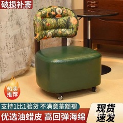 逍遥提花沙发实木中古靠背旋转家用溜溜滑轮门口客厅矮凳换鞋凳子