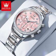 欧利时品牌厂家一件代发镶钻款手表多功能计时石英表女士手表女表