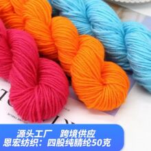 ����]��4�ɽg��DIY�־���Ь�hЬ���|��ż������������]����ë��