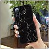 Applicable to Sony Xperia10 IV/PDX-225 mobile phone case soft TPU creative limited edition all-inclusive edge texture