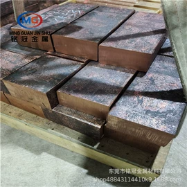 铜及铜合金材;铝及铝合金材;不锈钢毛细管