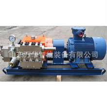 VÙCdF _ϴ^V ɱһ BPW80/10JMCCdF