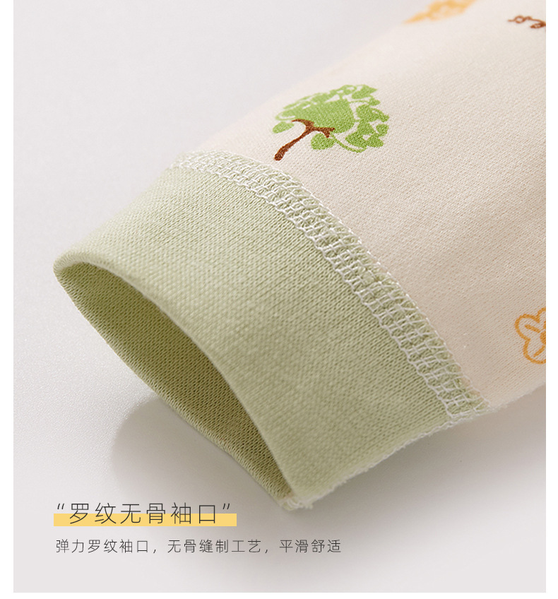 详情-17.jpg