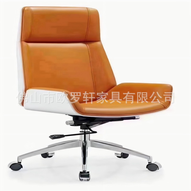 Silla de cuero con placa de pintura de respaldo alto naranja/10 hojas