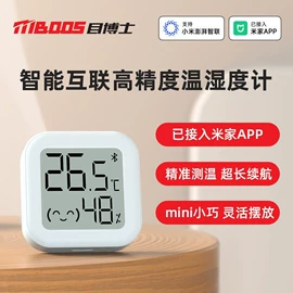 儿童读物;社科生活;四件套