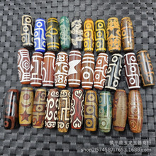 �����绯������׺ھ���������ʯɢ�������������������··ͨ��