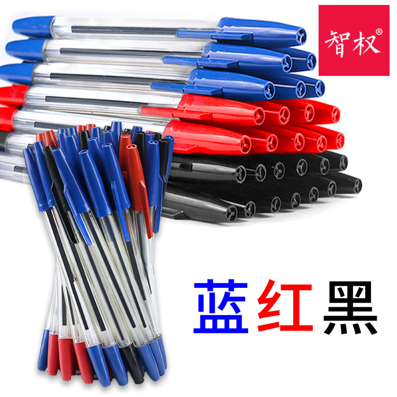 583 ballpoint pen teacher signature does not leak ink students with office culture blue red refill stationery manufacturers wholesale