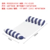 Two tube straight stripes dark blue