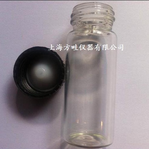 透明螺口玻璃瓶50ml 试剂瓶 精油瓶 西林瓶 菌种瓶