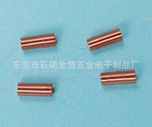 �S�ҹ������l�Ό��g�@ʽ��ճ��Ȧ 늸о�Ȧ ��U�p�B��ճ��Ȧ