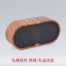 现货F3木纹蓝牙音箱复古迷你插卡收音音响多功能可印logo创意