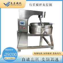 ׵۳偏ͺ{ζuӹOǱǰǻOS泴