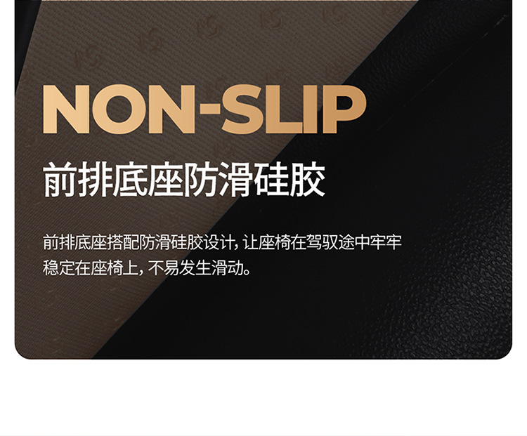 Car Seat Cushion, Waist Support, Wing Protection, Five-Seater Four-Season Cushion, All-Inclusive Seat Cover, Seat Cushion, Nappa Leather, Amazon Europe and America Cross-Border
