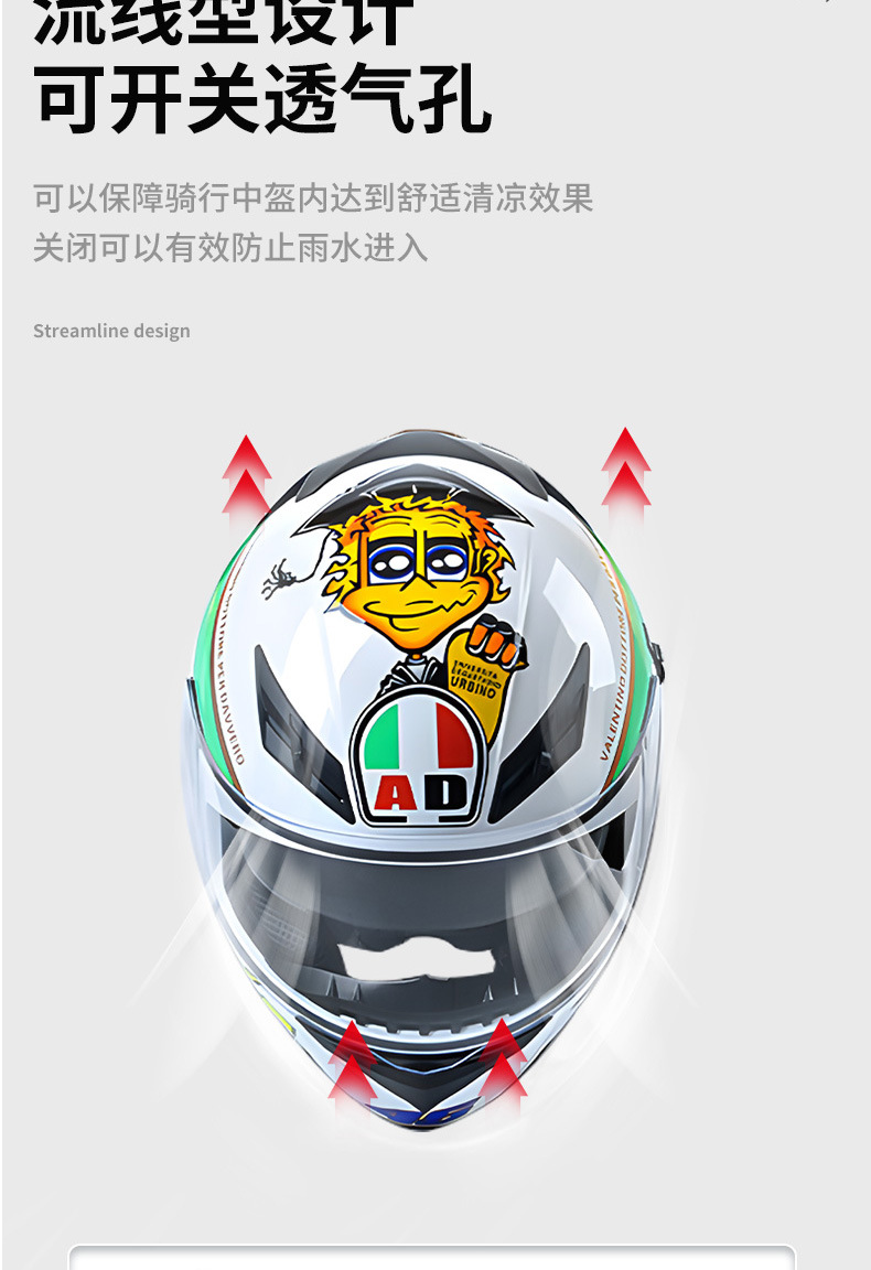 Factory Wholesale Bluetooth Motorcycle Helmets, Outdoor Electric Vehicle Riding Helmets, Full-Face Helmets for All Seasons, Safe for Men and Women