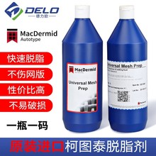 �D̩Ó֬��ȥ���W����֬�zӡ�Ĳ�ȥ�ۄ���ϴ�W���Чȥ��ӡ��