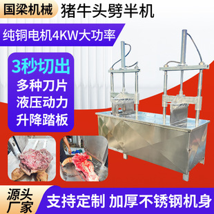 ����늄Ӵ��Ͳ��P�ţ�^����C�i���^����CҺ��ʽţ�H�^���йǙC