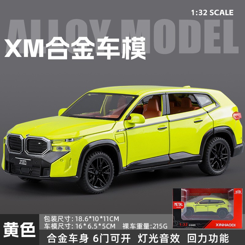 1 a 32 Rambo 780 coche deportivo modelo de aleación luz y sonido retorno niños juguete coche deportivo Chenghai al por mayor