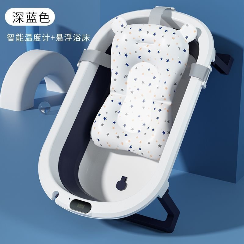 ベビーバスタブ折りたたみ式ベビー横たわって座る大型バスタブ子供用家庭用入浴新生児子供用品|undefined