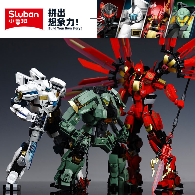 Little Luban Assembled Building Blocks for Delivery 1120 Dark Wanderer Mecha Series Model Boys and Children Toys Cross-Border