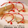 Fu ax tassel flower ball color rope [1 piece]