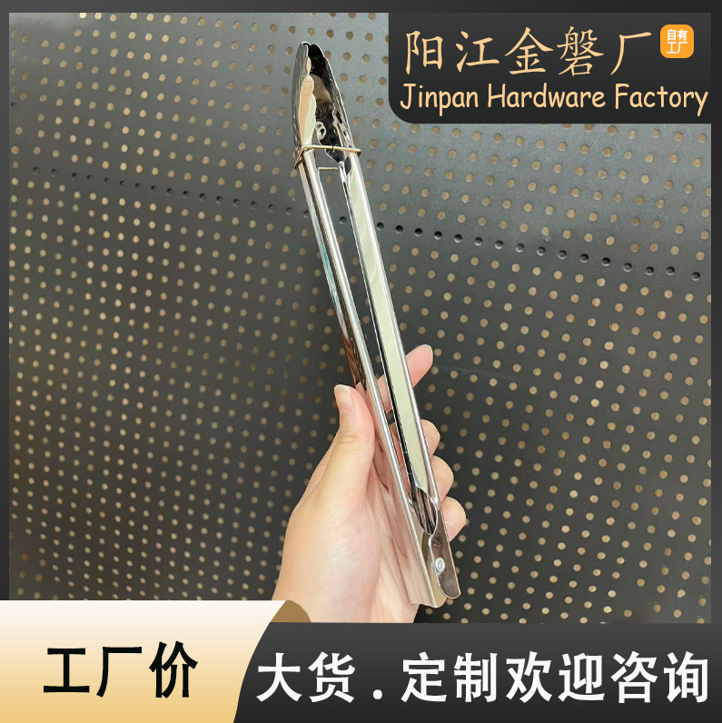 不锈钢食品夹子大号加厚牛排鸡排烤肉夹烧烤夹烘焙工具食物面包夹