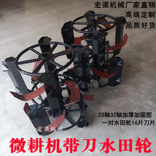 �r��΢���C����ˮ��݆�Ӻ�23�S32�S���ؙC�������r�I�����Cе