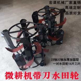 �r��΢���C����ˮ��݆�Ӻ�23�S32�S���ؙC�������r�I�����Cе