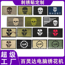 �¿����t����̽�ħ�g�Nʹ���ن����g���N1776ʿ����±����a���N