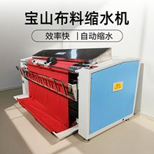 ֱ�N��ɽ��104A���m����С�ͷ��b�S�����sˮ�ɲ��C�A�s�C