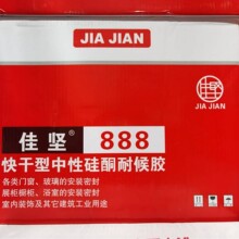 �ш�888�����z��ˮ��ù�ͺ��z�T���ܷ��z�T�������z���󃞻����l