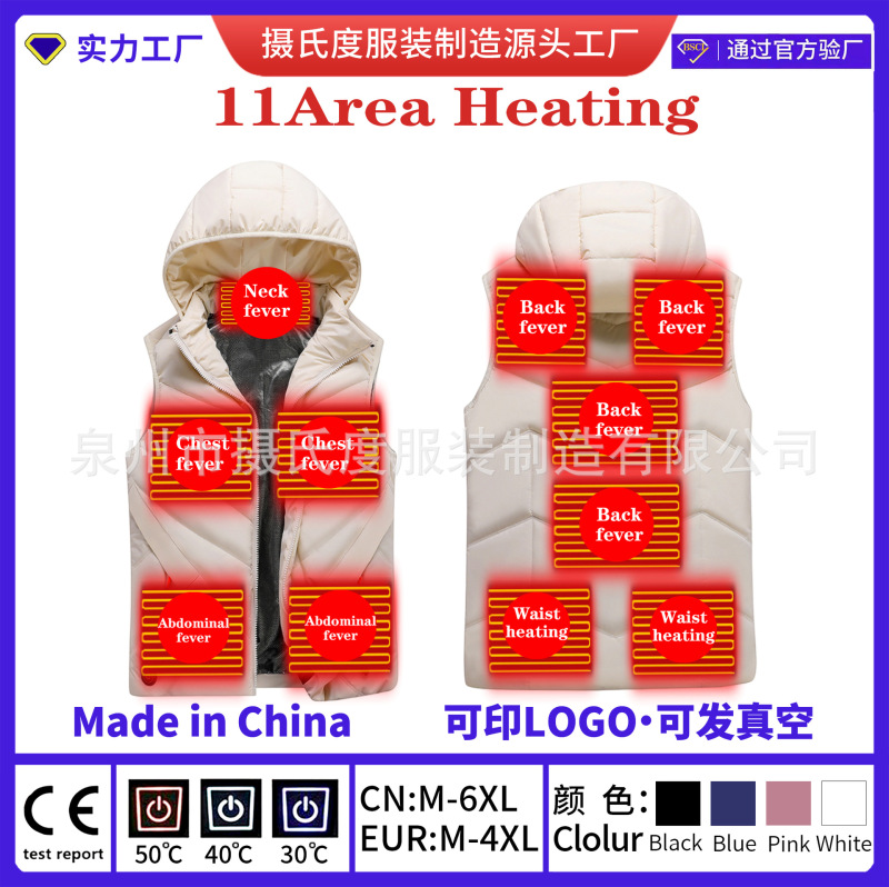 Cross-Border Smart Heating Vest, 11-Zone Couple Model, USB Rechargeable Heating Clothing, Warm Hooded Heated Vest, Tank Top Cross-Border Smart Heating Vest, 11-Zone Couple Model, USB Rechargeable Heating Clothing, Warm Hooded Heated Vest, Tank Top