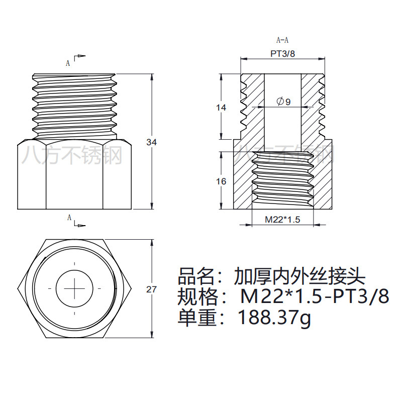 304不锈钢高压内外丝接头 加厚压力表转换接头 变径接头水管配件|undefined