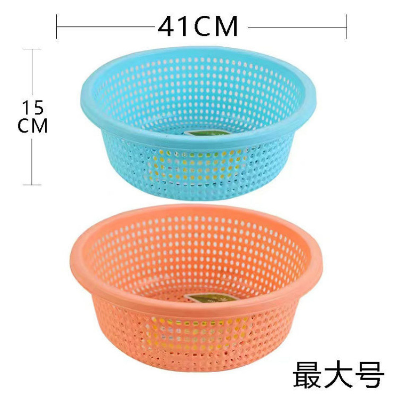 プラスチック排水バスケットキッチン肥厚大型新しい野菜洗濯バスケット家庭用フルーツボウルラウンドフルーツ耐久性|undefined