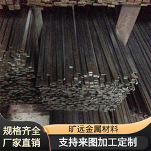 冷拉扁钢铁条小扁铁2x4 2x5 6 2*8 3*6 3*10 4*6 4*12 5*8 2*2*5