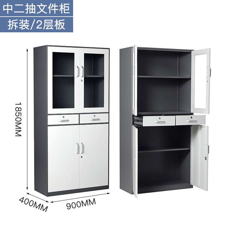 Desmontaje de archivos armario de archivos de borde estrecho armario de documentos financieros armario de almacenamiento de archivos de oficina con bloqueo armario de hierro a prueba de incendios