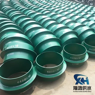 不锈钢刚性防水套管碳钢预埋定制消防土建国标a型dn150止水翼环