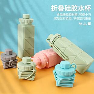�羳���N���z�ۯBˮ�����������\�ӱ�yˮ��550ml��sˮ���S����
