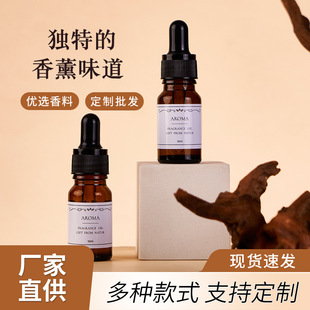 �U��ʯ�U��ľ��޹�����a��Һ10ml�ιܾ��ͳ־�����o����޹������