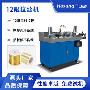 �A���F�����Ԅ����z�C12�� �߾��ܾ��Ŀs���O���S���y�z�~���ΙC