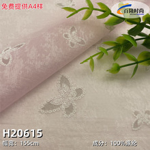 �ǹ�ɫ΢͸�����o�϶Y��С����Ů�b����������ܛ���w�����B��ȹ��