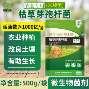 ��Ҏ�ݲ�ѿ�ߗU���Nֲ������ݵ����r�I���N500�˾���ֱ��