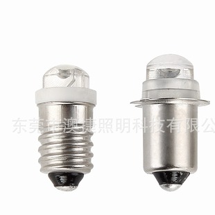 Factory Direct Sales Can Be Customized P13.5S E10 T8 Led High-Brightness Flashlight Bulb