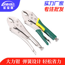 ����·��������������ǯ ����ʩ��ľ���г�ǯ����ʡ���̶�����ǯ